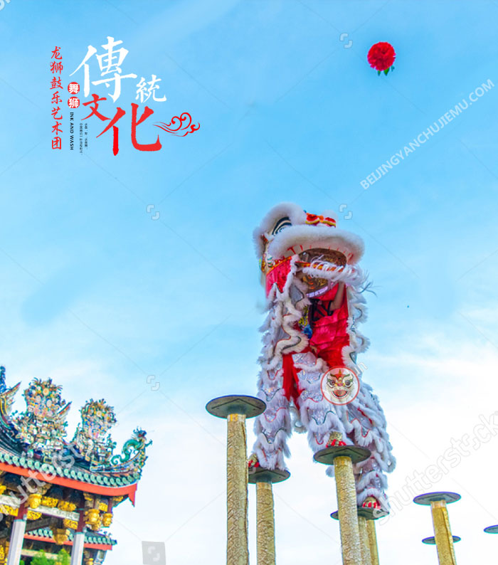 北京開業慶典策劃