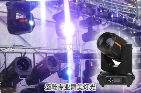 燈光音響設備租賃
